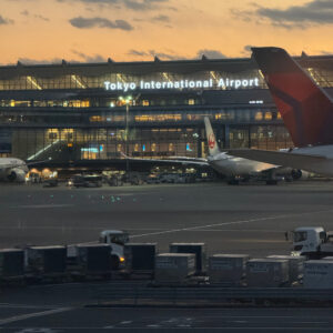 Tokyo International Airport (HND)