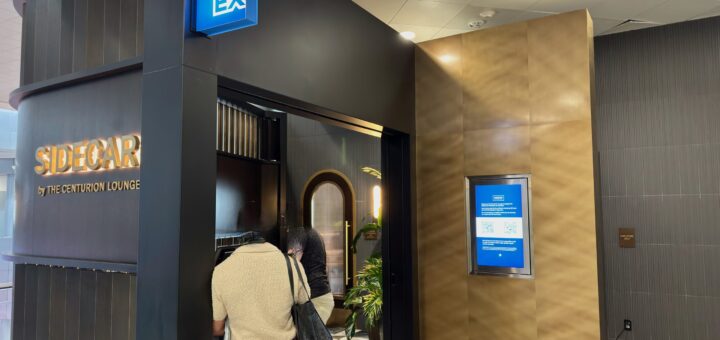 Speakeasy-style Entry
