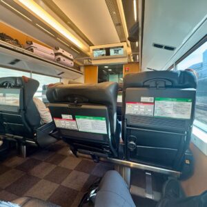 Narita Express Green Car