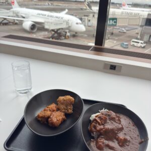 Lounge Meal