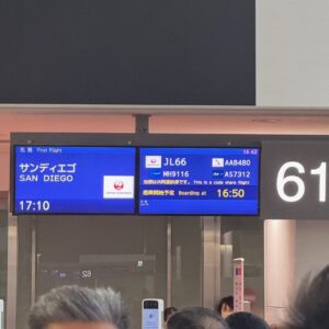 Boarding JL66