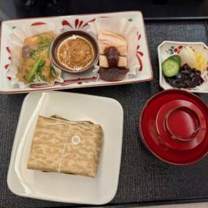 Shiokoji marinated steamed chicken