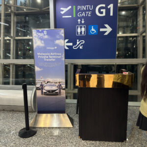 Gate G1