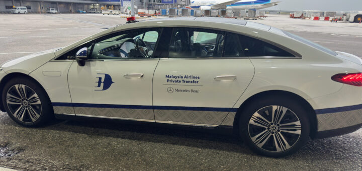 Private Transfer EQS 500