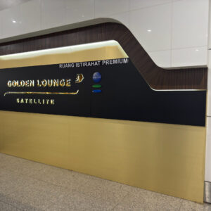 Golden Lounge