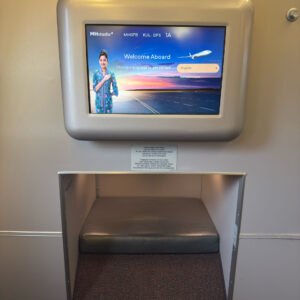 Seat 1A
